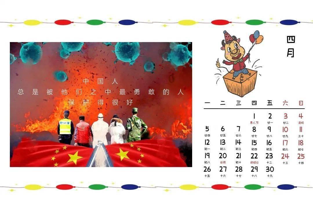 习近平会见安提瓜和巴布达总理布朗