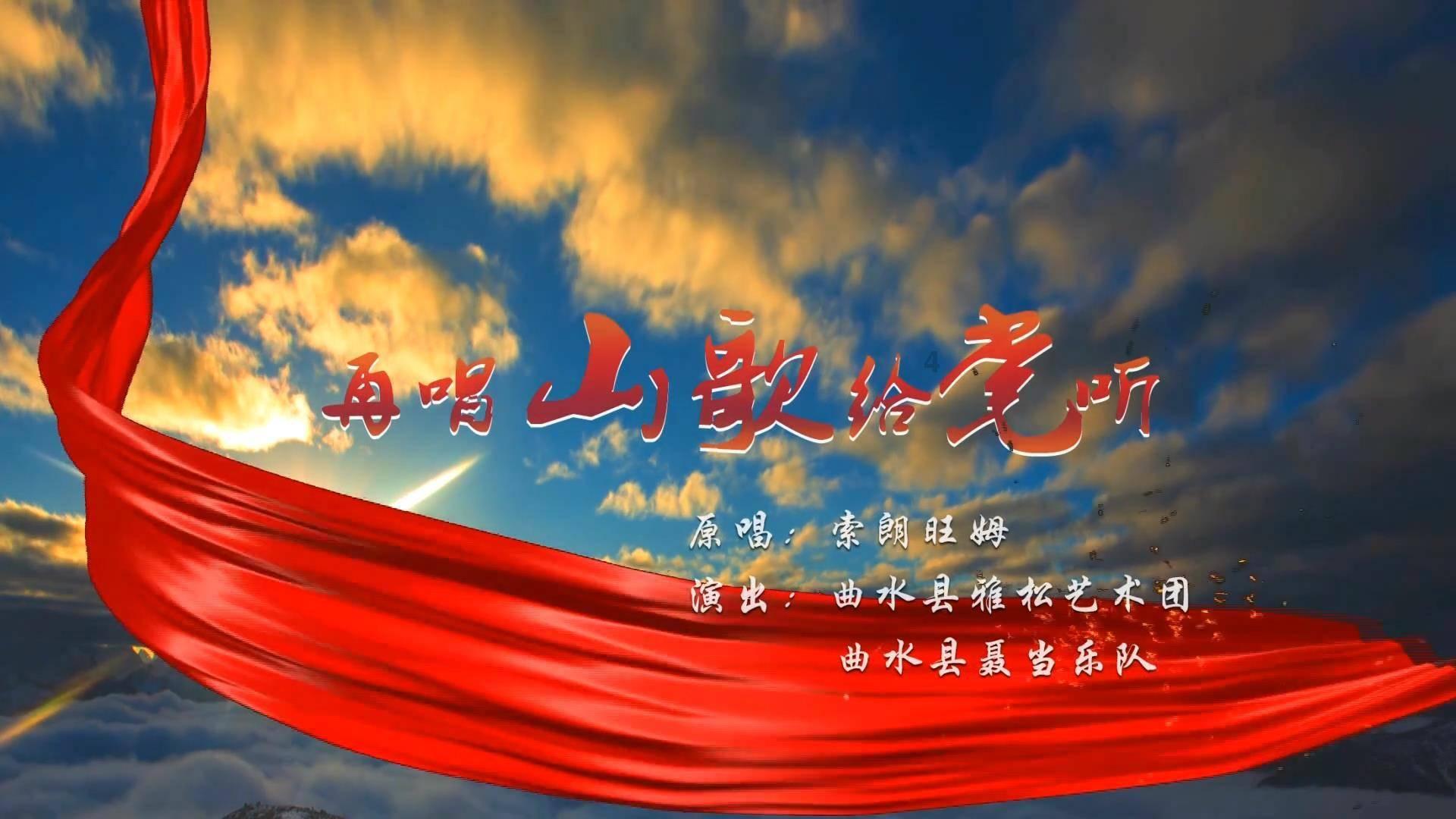 合金装备：幸存