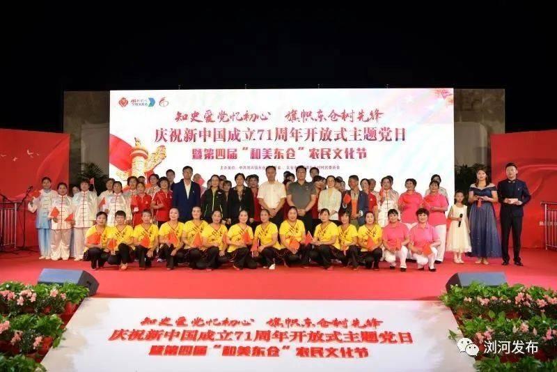 照顾小兔宝宝