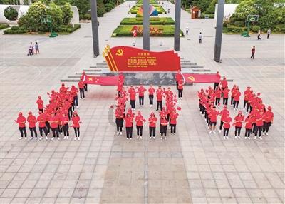 中世纪小镇找不同